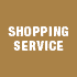 Shopping Services, service de fashionlab Paris, sur www.fashionlabparis.com.